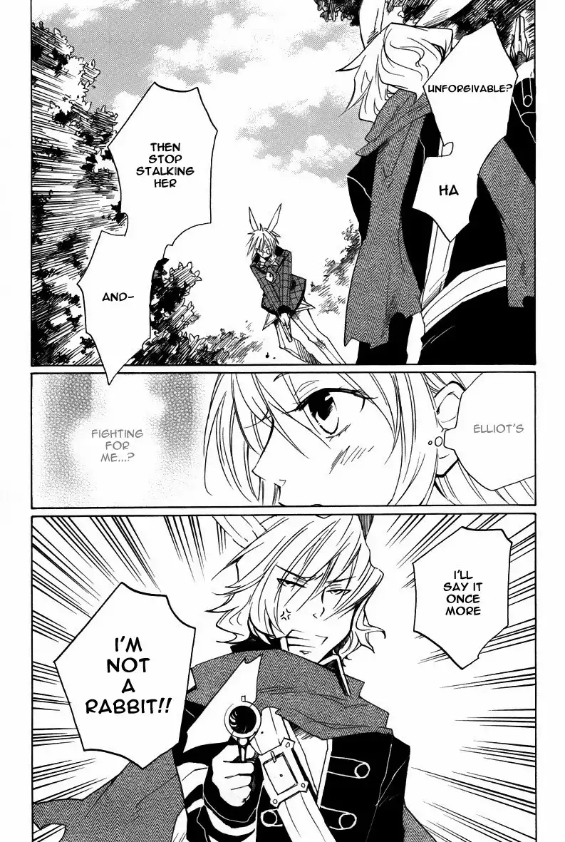 Heart no Kuni no Alice Chapter 7 16